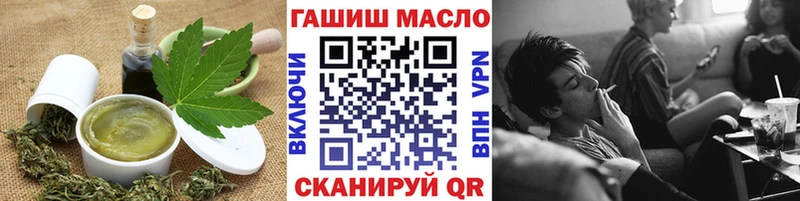 Cannafood марихуана  Касимов 