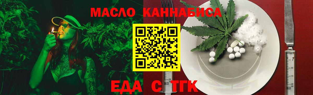 Метамфетамин Касимов