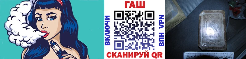 Гашиш Изолятор  Касимов 