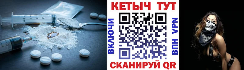 Кетамин ketamine  купить закладку  Касимов 