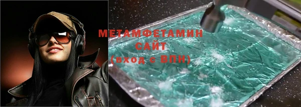 mdpv Абинск