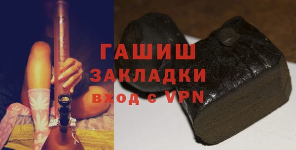 ПСИЛОЦИБИНОВЫЕ ГРИБЫ Абдулино