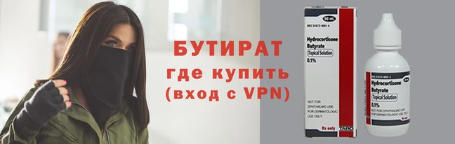 первитин Дрезна