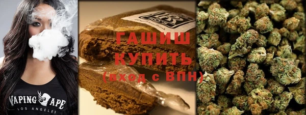 прущая мука Алзамай