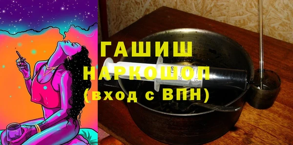 твердый Дубна
