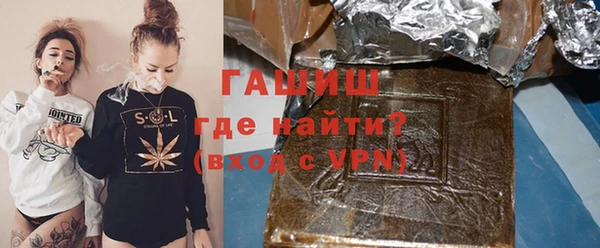 мефедрон мука Алексин