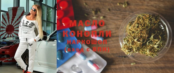 mdpv Дубовка