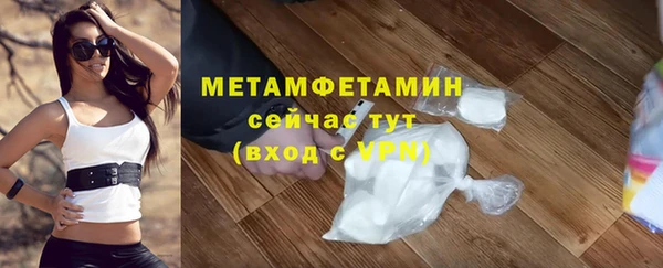 ПСИЛОЦИБИНОВЫЕ ГРИБЫ Абдулино
