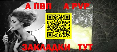 PSILOCYBIN Кулебаки