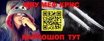 PSILOCYBIN Кулебаки