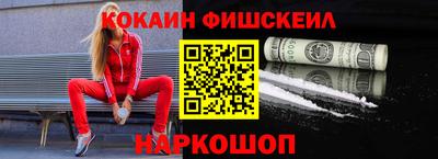 крисы Кунгур