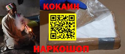 крисы Кунгур
