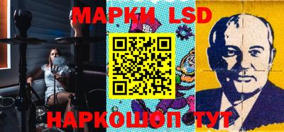 PSILOCYBIN Кулебаки