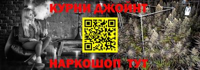 PSILOCYBIN Кулебаки