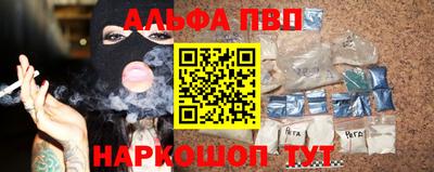 PSILOCYBIN Кулебаки
