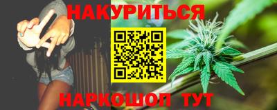 PSILOCYBIN Кулебаки
