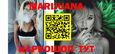 PSILOCYBIN Кулебаки