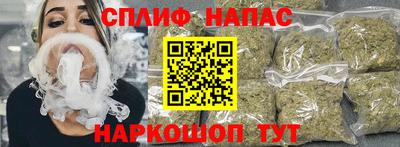 PSILOCYBIN Кулебаки