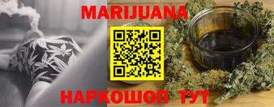 крисы Кунгур