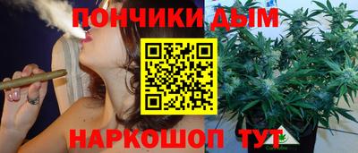 спайс Кумертау