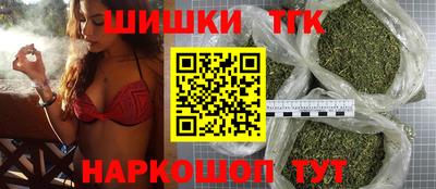 спайс Кумертау