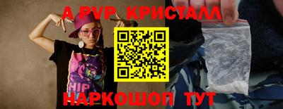 PSILOCYBIN Кулебаки