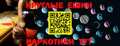 крисы Кунгур