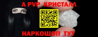 крисы Кунгур