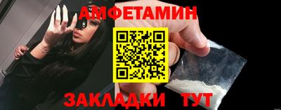 крисы Кунгур