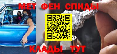 крисы Кунгур