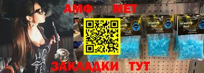 PSILOCYBIN Кулебаки