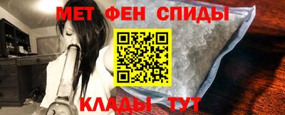 крисы Кунгур
