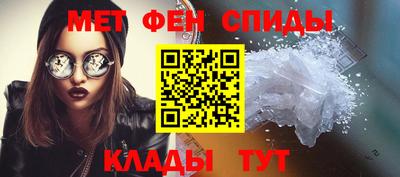 крисы Кунгур