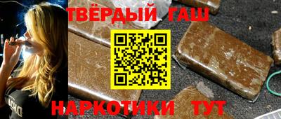 PSILOCYBIN Кулебаки