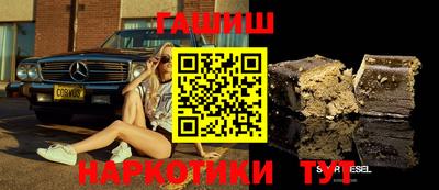 крисы Кунгур