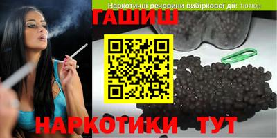 спайс Кумертау