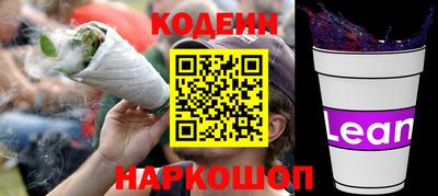 PSILOCYBIN Кулебаки