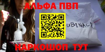 крисы Кунгур