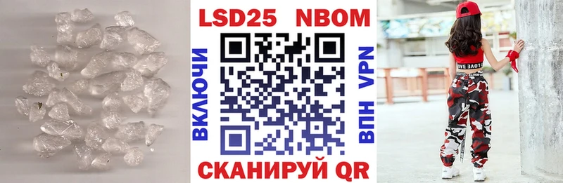 ЛСД экстази ecstasy  Касимов 