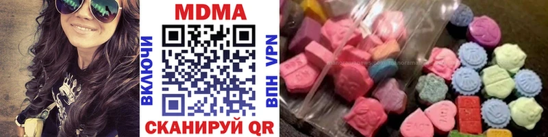 MDMA VHQ  Касимов 