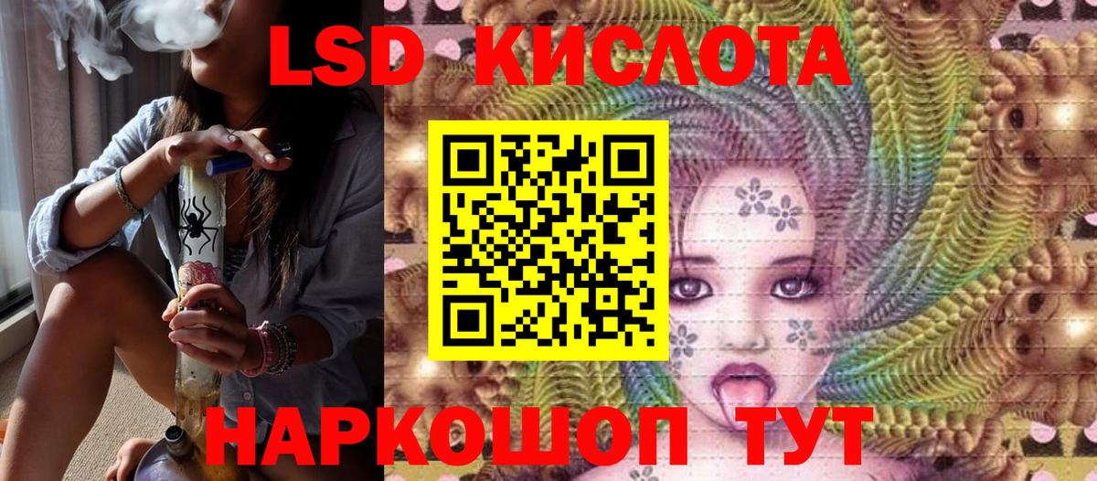 Марки NBOMe 1,5мг Касимов