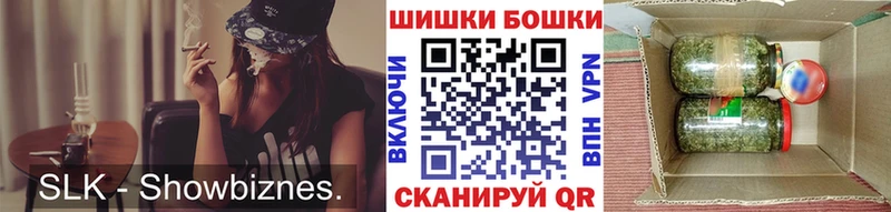 Бошки марихуана гибрид hydra вход Касимов